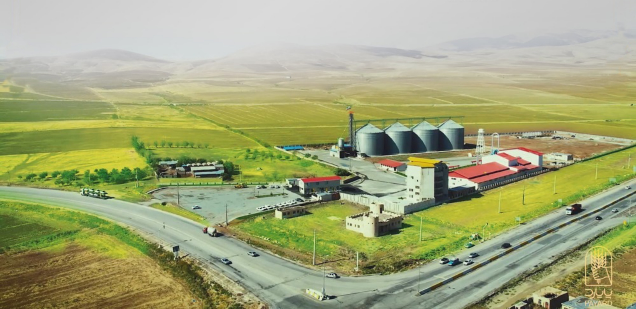 تصویر کارخانه پایارد